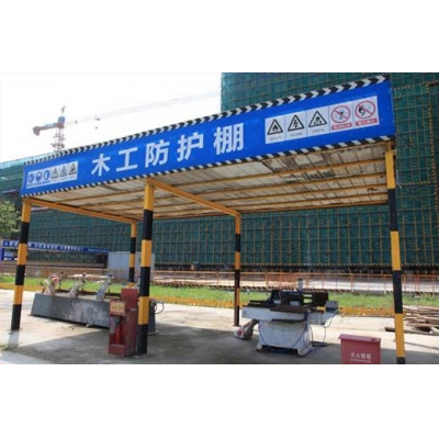定型化加工棚，低噪音機(jī)械設(shè)備