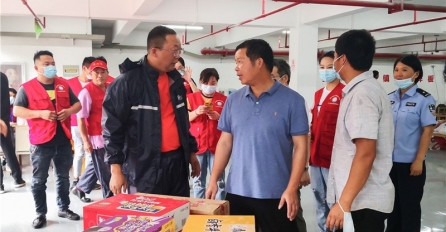 全面布署迎戰(zhàn)“煙花”，風(fēng)雨無阻溫暖一線 |  中達(dá)建設(shè)全面展開防臺(tái)抗臺(tái)專項(xiàng)布署