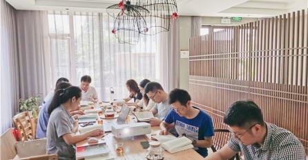 秋風(fēng)作伴來相聚，線下讀書好分享 | 中達(dá)建設(shè)黨支部舉辦首次讀書會(huì)